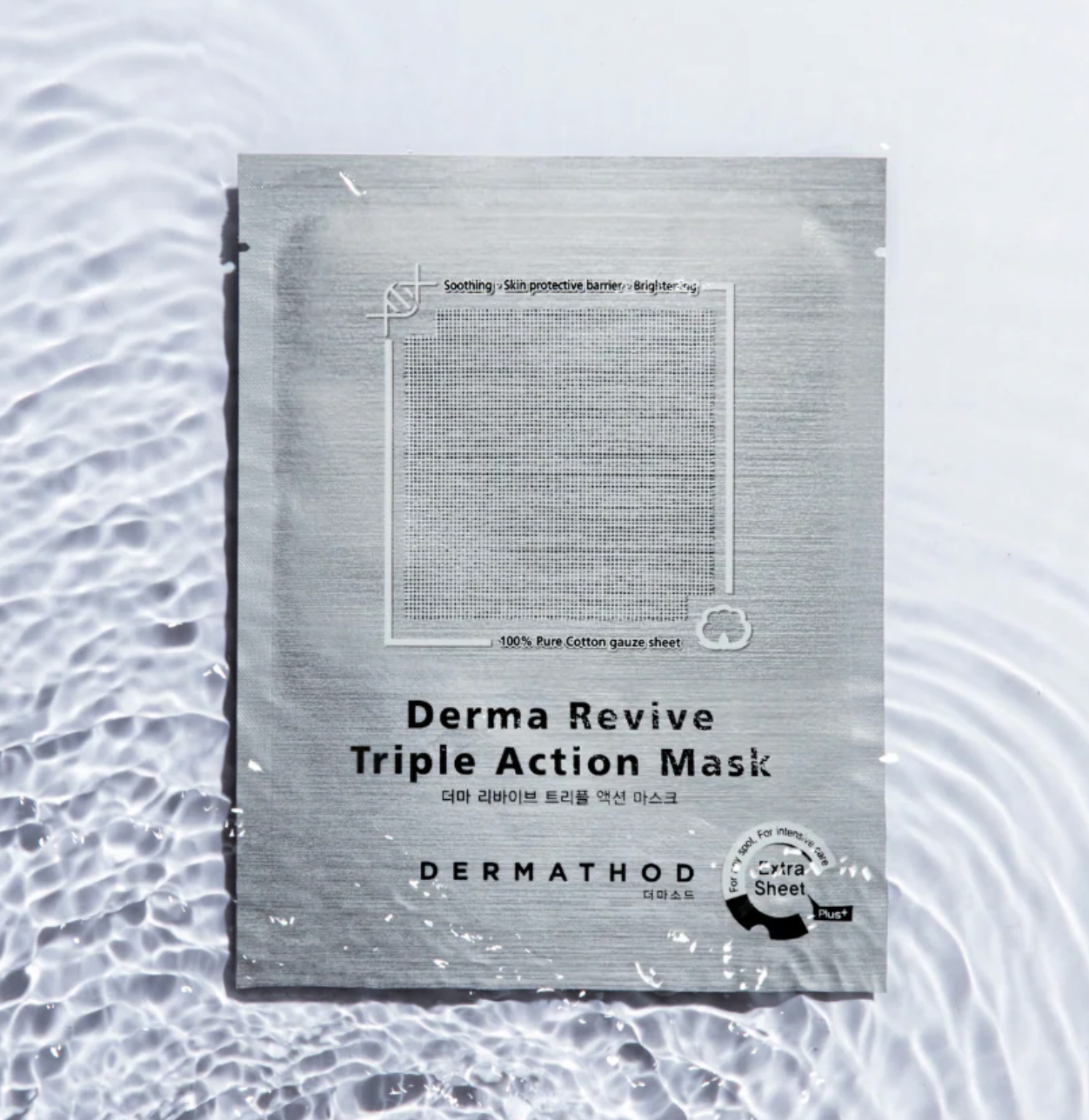 Revive Triple Action Mask
